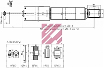 Амортизатор тягач