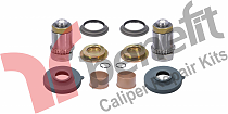 Р/к суппорта Meritor