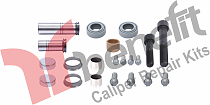 Р/к суппорта Meritor RVI/Volvo направляющие