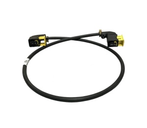 Кабель блока управления АКПП ZF TRАXON FOTON/Sitrak C7H 