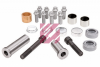 Р/к суппорта Meritor RVI/Volvo направляющие