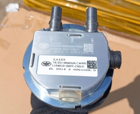 Датчик уровня топлива FAW J7