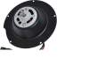 Мотор печки Inter 9200/9400 